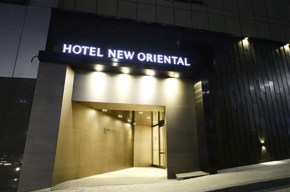 Hotel New Oriental Myeongdong Сеул Экстерьер фото