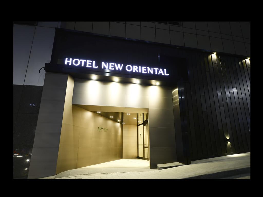 Hotel New Oriental Myeongdong Сеул Экстерьер фото